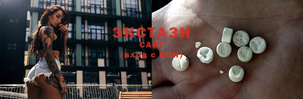 гашик Горно-Алтайск