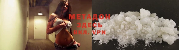 меф VHQ Вязники