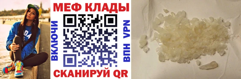 МЯУ-МЯУ мяу мяу  Керчь 
